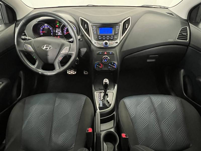 HYUNDAI - HB20 - 2014/2014 - Branca - R$ 61.900,00